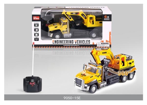 Buy cheap 27 MHz Frequency Mini RC Remote Control Excavator Toy For Kids Role Play from wholesalers