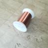 Buy cheap 0.02mm Magnet Wire Enameled Copper Wire Polyurethane Insulated For Motor Winding from wholesalers