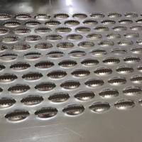 Buy cheap Customized Steel Pedestrian Anti Slip Grating With Excellent Performance product
