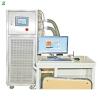 Buy cheap 50Hz/60Hz Highly Dynamic Temperature Control System PID Control from wholesalers