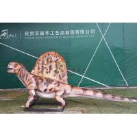 Buy cheap Attractive Life Size Dinosaur Statue , Silicon Rubber Dinosaur Garden Sculpture product