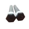 Buy cheap Corrosion Protection Magnesium Anode Rods Magnesium Sacrificial Anode Rod from wholesalers