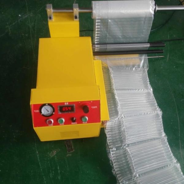 Buy cheap Pressure Resistant Inflatable Packaging Air Bags In Protective Film Type from wholesalers