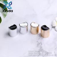 Buy cheap Aluminum Cosmetic Bottle Caps Disc Top Screw bottle caps for sale product