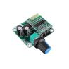 Buy cheap Anti - Reverse TPA3110 215W Stereo Power Amplifier from wholesalers