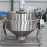 Buy cheap SGS SUS316L Cooling Jacket Stainless Steel Storage Tanks PU Insulation from wholesalers