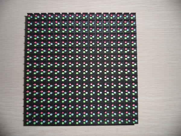 Buy cheap High Resolution Led Display Modules full-color RGB from wholesalers