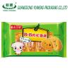 Buy cheap Heat Seal Flat Bag For Snack Bread Chips Packaging Bag from wholesalers