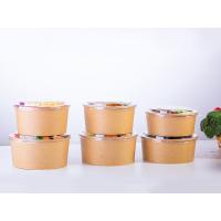 Buy cheap 32oz Plastic Free Disposable Paper Soup Bowls With Lids product