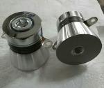 Buy cheap Cleaning Piezoelectric Ultrasonic Transducer 50w 40k from wholesalers