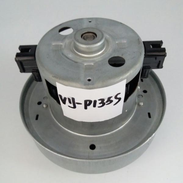 Buy cheap Medium Efficiency 1600W Speed Control 20000rpm Vacuum Cleaner Motors from wholesalers
