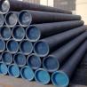 Buy cheap ASTM A53 GR B Steel Oil Pipe , S235JR Erw Black Pipe from wholesalers