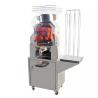Buy cheap FDA 220V Commercial Electric Citrus Juicer Commercial Juice Extractor Machine from wholesalers