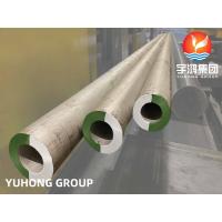 Buy cheap Stainless Steel Seamless Pipe, ASTM A511 / A511M - 15a ,Hollow Bar,Heavy Wall product