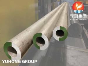 Wholesale Stainless Steel Seamless Pipe, ASTM A511 / A511M - 15a ,Hollow Bar,Heavy Wall Thickness, TP304/304L , TP316/316L. from china suppliers
