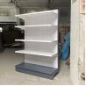 Buy cheap Convenience store gondola shelving cigarette display racks from wholesalers