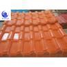 Buy cheap Versatile Building Materials Light Weight Spanish Synthetic Resin Roof Tile from wholesalers