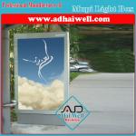 Bus Stop Shelter Lateral Mupi Light Box