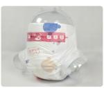 Chemical free diaposable B grade baby diaper