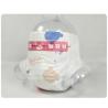 Buy cheap Manufacture custom high absorption disposable baby diaper/pant diaper from wholesalers