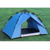 Buy cheap Automatic Instant Camping TENT Family Camping Tent for 1 to 3 Person Use Outdoor Traveling Tent(HT6082) from wholesalers