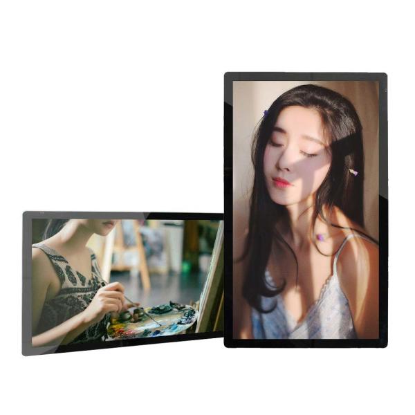 Buy cheap Android Infrared Digital Display Touch Screen Kiosk 65 Inch 3840 * 2160 from wholesalers