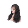 Buy cheap Body Wave Full Lace Virgin Human Hair Wigs Natural Luster For Black Women from wholesalers