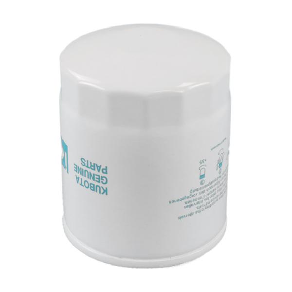 Buy cheap HH166-43560 16403-Z9005 Engine Fuel Filter , HH166-43560 Truck Oil Filter from wholesalers