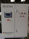 Volute Screw Press for Sludge Dewatering in Textile Wastewater Treatment Weight