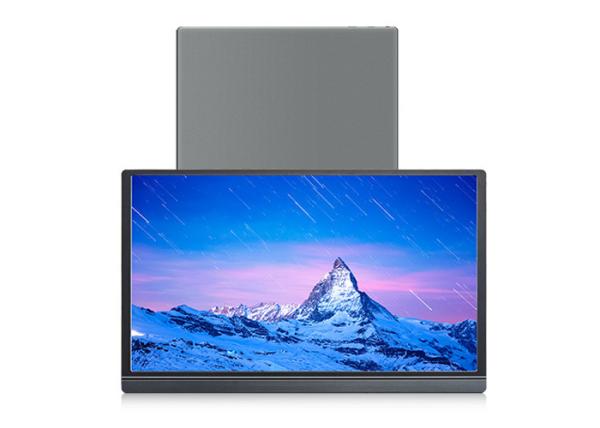 Buy cheap IPS Screen 300cd/M2 Brightness 5.5mm Narrow Bezel Portable Travel Monitor from wholesalers