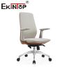 Buy cheap Executive Office Chair Modern Design Leather Ergonomic Leather Club Chairs from wholesalers