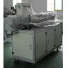 Buy cheap Hot Sale Automatic Non-woven Dust Face Mask Making Machine from wholesalers