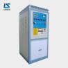 Buy cheap Auto Parts Induction Heat Treatment Quenching Machine For Gear Tractor from wholesalers