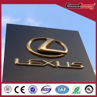 Buy cheap outdoor 4s shop vacuum forming 3d illuminated advertising car logo product