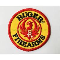 Buy cheap Embroidery Patch product