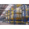 Buy cheap 75 Pitch Big Racking Pallet System Industrial Shelving ODM from wholesalers