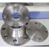Buy cheap blind flange from wholesalers