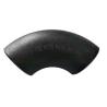 Buy cheap 1/2inch Carbon Steel Pipe Elbow Forged Fitting Butt Welding Multiple Astm A 234 Or Wpb from wholesalers
