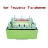 Buy cheap Input 220V Linear Transformer EI41 50Hz 40mA Output 12Vac ISO9001 Approved from wholesalers