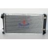 Buy cheap Aluminum Car BMW Radiator Replacement Of 520 / 525 / 530 / 730 / 740d 1998 , 2000 AT from wholesalers