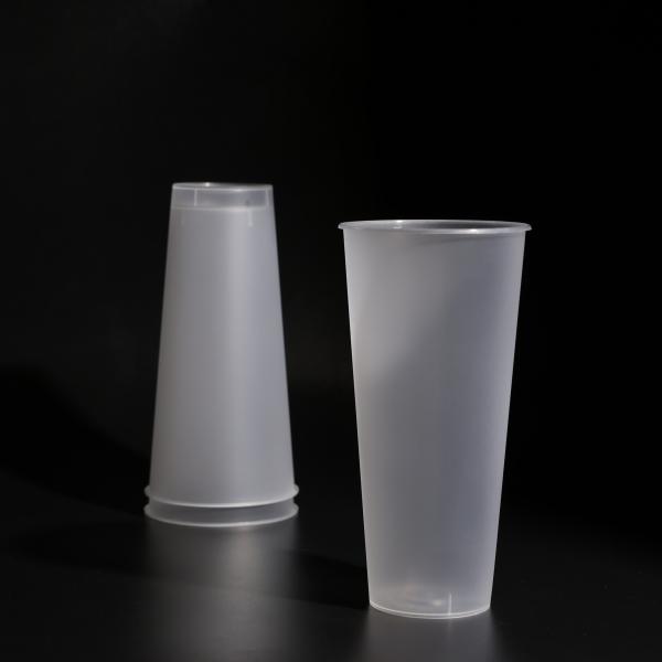 Buy cheap Clear Round PP Plastic Disposable Cup For Takeaway Juice Coffee Boba Tea from wholesalers