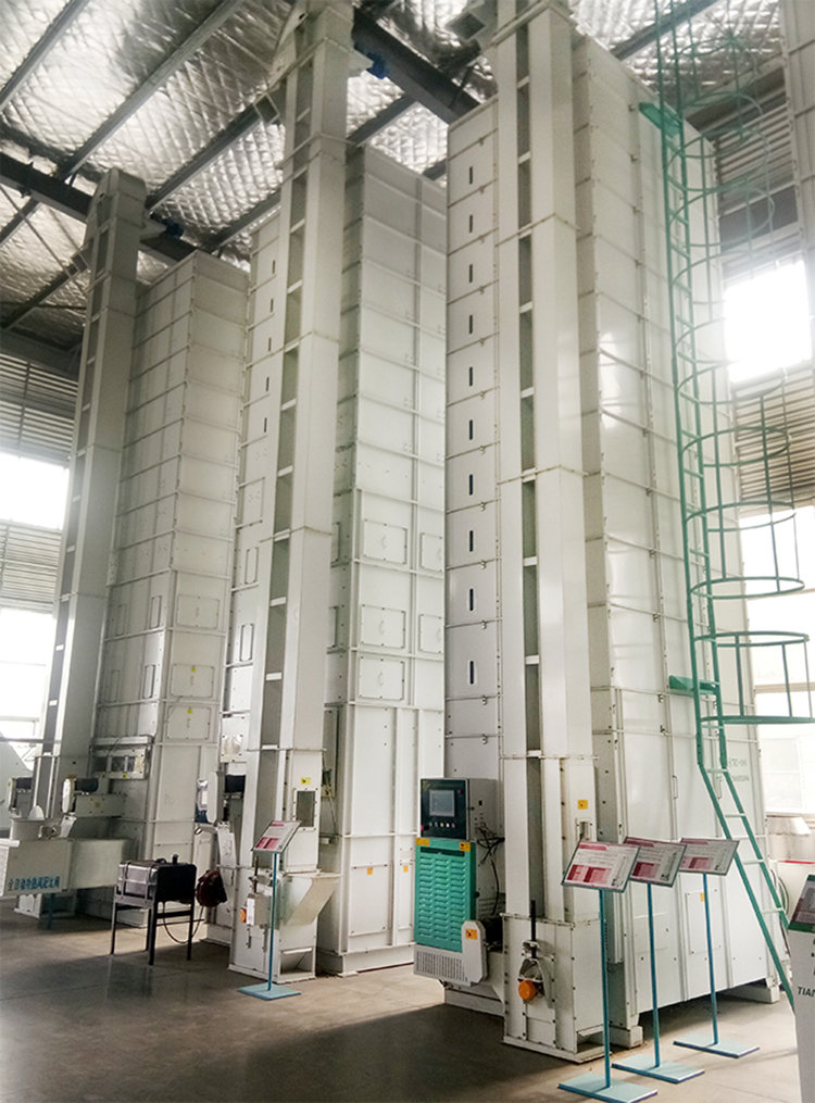 12 Tons Per Batch Low Temperature Circulation Type Vertical Paddy Rice Dryer for Drying