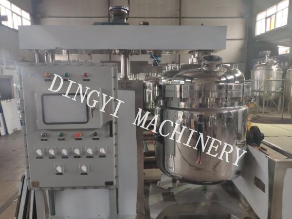 Buy cheap Economical Type Vacuum Planetary Mixer For Small And Medium Scale Cosmetic Factory from wholesalers