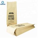 200 Micron Printed Biodegradable Resealable Food Packaging