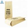 Buy cheap 200 Micron Printed Biodegradable Resealable Food Packaging from wholesalers