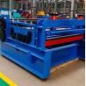 Buy cheap Fully automatic checker plate steel sheet metal embossing machine from wholesalers