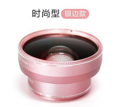 Buy cheap Multi Color Universal Phone Camera Lens Zoom Digital Lenses 140 - 160 Degree from wholesalers