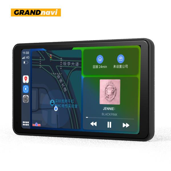 Buy cheap Universal 7-Inch Car Radio Video Player Wireless For Apple CarPlay Android Car Touch Screen Suitable from wholesalers