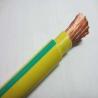 Buy cheap Flexible PVC Electrical Cables, ECHU Electrical Wire, UL Wire from wholesalers