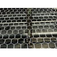 Buy cheap Reverse twisted 75mm bwg19 Hexagon Metal Mesh product